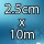 2.5cm x 10m  + 6,25 RON 