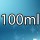 100ml  + 288,58 RON 