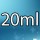 20ml  + 27,37 RON 