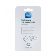 PHARMALEAD - PLASTURI IMPOTRIVA NEGILOR 16 BUCATI